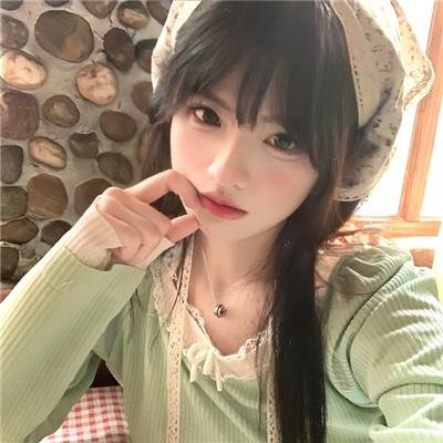 现在和永远