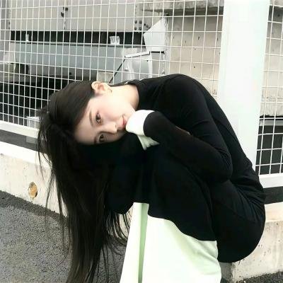 绝等性感